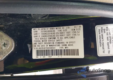 2008 Honda Cr-V Ex-L из США, поврежденный, VIN JHLRE48768C046561